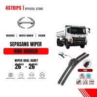 ราคา ที่ปัดน้ําฝน Hino Ranger Dual ฟรี 5 โบนัส (57858091256)