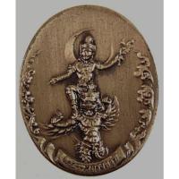 ราคา เหรียญพระราหูทรงครุฑ สถาบันพยากรณ์ศาสตร์ ปี 2554 (27800348460)