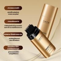 ราคา ปากกาทําผม สมุนไพรกลิ่นดอกไม้ ผลิตจากส่วนผสมจากธรรมชาติ ปากกาดูแลเส้นผม สีย้อมผมเคมี สีเสริมทันที (54003337143)