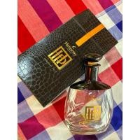 ราคา 041 ขวดเปล่า Hennessy Prive 70cl พร้อมกล่อง (ของสะสม) (15450849362)