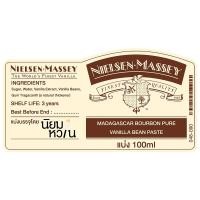 ราคา Nielsen Massey Pure Vanilla Bean Paste ขวดแบ่ง 100ml (6310703690)
