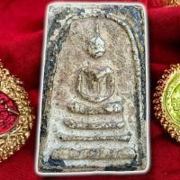 ราคา พระสมเด็จวัดระฆัง ปิดทองล่องชาด พระเครื่อง (29630926314)