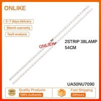 ราคา ไฟแบ็คไลท์ LED Ua50Nu7090 UA50NU7100 SAMSUNG 50 นิ้ว สําหรับทีวี LAMPU UA50NU7090K UA50NU7100K 50 นิ้ว SAMSUNG (13386262664)