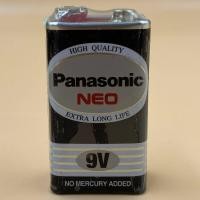 ราคา ถ่าน 9V Panasonic ถ่านไมโครโฟน NEO#6F22NT สีดำ จำนวน 1 ก้อน (6533604830)