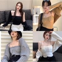 ราคา เซ็ต2ชิ้น เสื้อคลุม ไหมพรม+เสื้อครอป สายเดี่ยว แต่งโซ่ มี4สี ครีม-เทา-ดำ-น้ำตาล 02DEC21 (13858205670)