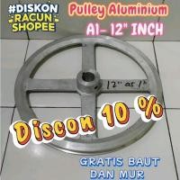 ราคา รอกอลูมิเนียม A1 12" INCH (Twelve Dim) มีให้เลือกทุกขนาดรูเพลา (49751317623)