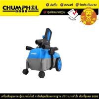 ราคา เครื่องฉีดน้ำ ZINSANO ZN1101 110 บาร์ 1500 วัตต์ (15048629739)