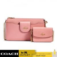 ราคา NEW กระเป๋าสะพายข้าง COACH C0737 POPPY CROSSBODY (IMSEL) (28919375055)