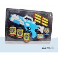 ราคา ปืนเนิร์ฟ ปืนกระสุนโฟม ของเล่นเนิร์ฟ ของเล่นกระสุนโฟม ของเล่นเด็ก (42217999648)