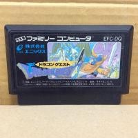 ราคา ตลับแท้ [FC] [0193] Dragon Quest (Japan) (EFC-DQ) Famicom warrior (15313162533)