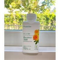 ราคา นิวทริไลท์ ซีแอลเอ CLA 500 จากน้ำมันดอกคำฝอย 180 เม็ด✅ฉลากไทยของแท้ของใหม่✅ขออนุญาตตัดบาร์โค้ดนะครับ (3312229669)