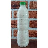 ราคา หน่อไม้ดองเปรี้ยว ชนิด สับเส้น บรรจุขวด 600 ml. (42272530430)