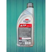 ราคา ATF DEX III น้ำมันเพาเวอร์ States สเตทส์ น้ำมันเกียร์ออโต้ และพวงมาลัยพาวเวอร์ ขนาด 1 ลิตร/OOHK. (41478505971)