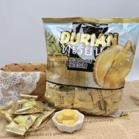 ราคา ท๊อฟฟี่ทุเรียนรสไทแฮมกี้ 500กรัมถุงสบายๆตะกละบรรเทาสินค้าปีใหม่ลูกอมเหนียวขนม % LS260326 (41229536191)