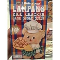 ราคา [⭐️ส่งด่วน‼️]ข้าวแต๋นหน้าน้ำตาลอ้อย (Lampang Rice Cracker Cane Sugar Syrup) (56103901147)
