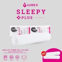 ราคา [2แถม2] LOTUS หมอนข้างสุญญากาศ รุ่น SLEEPY PLUS (29484869811)