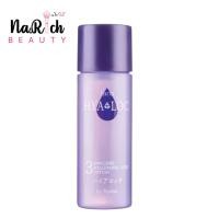 ราคา ฟาริส ทรี ไฮยาล็อค เอ็นริชท์ ไฮยาลูโรนิค แอซิด โลชั่น (3 Hyaloc Enriched Hyaluronic Acid Lotion) (24126597432)