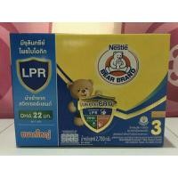 ราคา BEAR BRAND นมผง ตราหมี รสน้ำผึ้ง สูตร 3 ขนาด 2750 กรัม✨️ (19434610526)