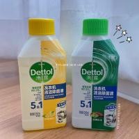 ราคา >>1 ขวด<< Dettol Washing Machine Cleaner เดทตอล น้ำยาล้างถังเครื่องซักผ้า กลิ่นเลมอน ขนาด 250ml (19719372849)