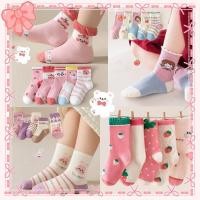 ราคา [เซ็ต 5 คู่] ถุงเท้าเด็ก ถุงเท้านักเรียน การ์ตูน น่ารัก 3 - 12 ปี (51752009209)