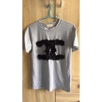 ราคา เสื้อยืดสีเทา (234228261)