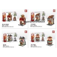 ราคา Legonano เลโก้ นาโน lego nano nanoblock ministreet (4902242668)