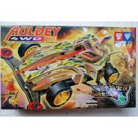 ราคา รถแข่ง ตราเพชร mini4wd Auldey พร้อมส่ง อุปกรณ์ในกล่อง ประกอบพร้อมเล่นได้ สามารถเอาไปโมดิฟาย สามารถเอาไปแต่งเพิ่มได้ ต้อ (7921987981)