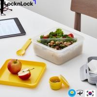 ราคา [LocknLock] To Go 2 ช่อง กล่องข้าว 1 ชั้น 1.2 ลิตร สีฟ้าและเหลือง / ปลอดสาร BPA (44063739650)
