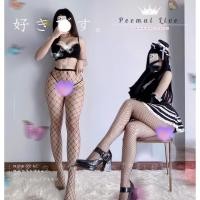 ราคา ถุงน่องตาข่ายเต็มตัว สาวอวบใส่ได้ ผ้ายืดตามสีดส่วนยืดเยอะมาก พร้อมส่ง3ขนาด เล็ก กลาง ใหญ่ (14899768544)