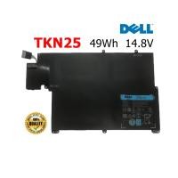 ราคา Dell แบตเตอรี่ TKN25 (สำหรับ Vostro 3360 Inspiron 13Z-5323 TRDF3 RU485 0V0XTF V0XTF) Dell Battery Notebook เดล (13357528412)