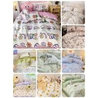 ราคา (9ลาย) ผ้าปูโทนหวาน ลายดอกไม้ ชุดเครื่องนอนครบชุดหกชิ้น+ผ้านวม ลายสีหวานหวาน ขนาด3.5 / 5 /6 ฟุต ชุดเครื่องนอนครบเซ็ท (19924561273)