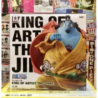 ราคา Jinbei จินเบ KOA King of Artist คิง ออฟ อาร์ติสท์ Stampede สแตมปีด one piece วันพีซ ของแท้ จาก ญี่ปุ่น (26020306261)