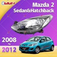 ราคา Mazda 2 Mazda2 Hatchback Sedan (2008-2012) ไฟหน้าสำหรับ ไฟหน้า โคมไฟหน้า ไฟหน้า​โปรเจค​เตอร์​ โคมไฟหรถยนต์ เลนส์กระจก headlamp headlight front light lens (26356058658)