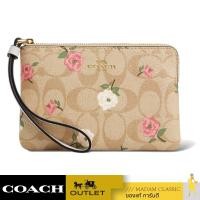 ราคา NEW กระเป๋าสตางค์ผู้หญิง COACH CR973 CORNER ZIP WRISTLET IN SIGNATURE CANVAS WITH FLORAL (IMOTV) (25639044988)