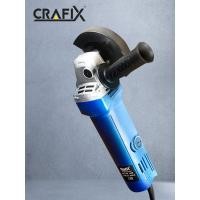 ราคา CRAFIX เครื่องเจียรไฟฟ้า 1000W (7345655488)