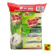 ราคา สก๊อตช์-ไบรต์ ฟองน้ำใยขัด แพ็ค 6 แถมน้ำยาล้างจาน (45856147777)