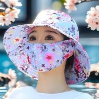 ราคา หมวกกันแดดสำหรับผู้หญิง พร้อมหน้ากากปิดหน้ากันUV พิมพ์ลายดอกไม้ เนื้อผ้านุ่ม ระบายอากาศได้ดี (27619267410)