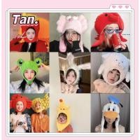 ราคา หมวกแกะ ขนาดใหญ่ ลายปลาหมึก สับปะรด ปลาสตรอเบอร์รี่ มะเขือยาว (20722396844)