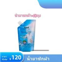 ราคา น้ำยาชักผ้า10ถุง5000MLซักเสื้อผ้าสีขาวและสี (25431633691)