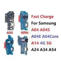 ราคา แพรตูดชาร์จ ตูดชาร์จ (Charging board) สําหรับ Samsung Galaxy A04 Core A04S A04E A14 A24 A34 A54 A74 (26026298785)