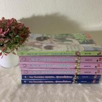 ราคา [มือ1&มือ2 พร้อมส่ง] นิยายแจ่มใส Set Strong Club / Boy Temptation / Be My Boy / Mint To Be (3743107636)