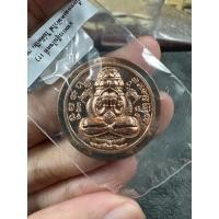 ราคา (รับประกันพระแท้) เหรียญพระปิดตาพังพะกาฬ ลูกพ่อต้องรวย เนื้อทองแดงผิวไฟ ไม่ตัดปีก ตอก 9 รอบ (26451576964)