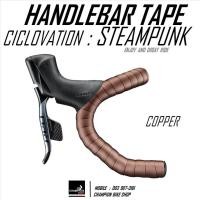 ราคา ผ้าพันแฮนด์เสือหมอบ CICLOVATION : ADVANCED LEATHER TOUCH - STEAMPUNK SERIES HANDLEBAR TAPE สี COPPER (25273341721)