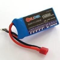 ราคา แบตเตอรี่ขนาด 7.4V. 1500 mAh สำหรับรถบังคับวิทยุรุ่น 9125 (3729036609)