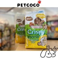 ราคา PetCoco Versele Laga Crispy Muesli Hamsters & Co 1KG (45604968540)