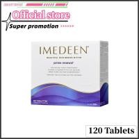 ราคา (ขายดี)Imedeen Prime Renewal 120 เม็ด (57907109963)