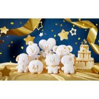 ราคา [พรีออเดอร์] BT21 Twinkle Edition ✅ของแท้⚠️อ่านรายละเอียดก่อนสั่งซื้อนะคะ (11381606796)
