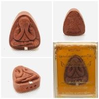 ราคา พระปิดตาพิมพ์ปลดหนี้หลวงปู่โต๊ะ สร้างโบสถ์ ยันต์ตรี เนื้อผงชานหมาก ฝั่งตะกรุดเงิน 1ดอก หลวงพ่อเงิน วัดบ้านอ้อ (23075383448)