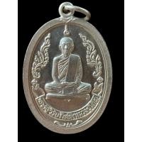 ราคา (7738)จี้พระหลวงปู่โต๊ะ..วัดประดู่ฉิมพลี..ปี2510.คละส่ง1องค์ (45906260083)