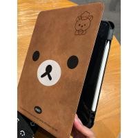 ราคา ขายร้อน! F & X iPad เคสป้องกันอิโมจิ Rilakkuma น่ารักสำหรับ ipadpro2024air6/5/4/3หมุน7/8/9อะคริลิค (29472613771)